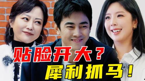 娱乐吃瓜社君被告,揭秘背后真相与影响