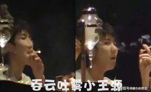 娱乐圈打工人吃瓜事件