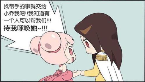 小乔娱乐吃瓜,揭秘娱乐圈最新吃瓜事件，带你领略明星幕后故事