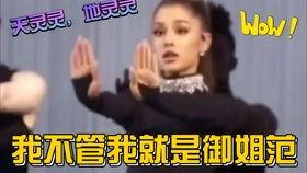 娱乐吃瓜解说大全最新,揭秘明星幕后故事,吃瓜群众必看大全